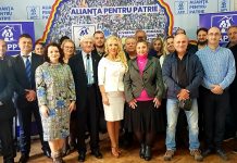 APP Bihor în pragul sărbătorilor de iarnă