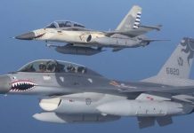 64 de avioane americane F-16, în cea mai avansată variantă, Viper, au intrat în serviciul Taiwanului