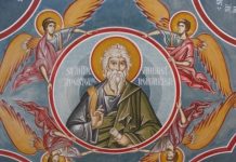 Sfântul Andrei – Apostolul românilor