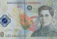 Lansarea bancnotei de 20 de lei