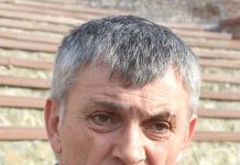 Scandal cultural-juridic