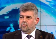 Ciolacu: Toaleta din fundul curții e o rușine! ”Este exact imaginea României condusă de PSD”