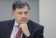 Rafila despre utilizarea canabisului în scop medical