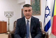 AUR are dosar penal pentru antisemitism