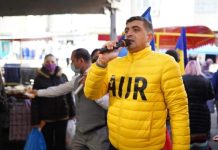 Rareș Bogdan i-a dat mesaj nocturn lui George Simion: „Trebuie să vorbim!”. Liderul AUR: „Eu nu răspund noaptea la telefon”