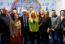 APP își continuă extinderea