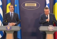 România își face lobby pentru Schengen