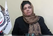 Prima femeie șef în regimul taliban!