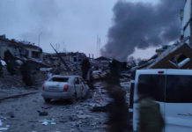 9 morți și 57 de răniți în urma unui atac aerian în Ucraina! Armata lui Putin a lansat peste 30 de rachete