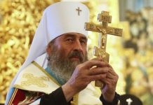 Se va rupe Biserica Ortodoxă Ucraineană de Patriarhia Moscovei din cauza războiului?