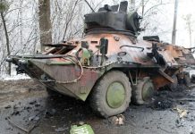 Pierderile ruso-ucrainiene