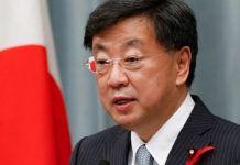 Japonia nu se lasă intimidată de amenințările Rusiei la adresa sa: Este inacceptabil