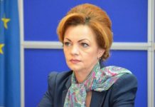 PSD cere anchetarea cazului Petrov in Parlament: Cine a ascuns dovezile?