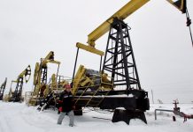 Producția de petrol a Rusiei ar putea scădea cu până la 17% în acest an