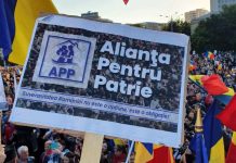 APP cere demisia Guvernului PSD-PNL-UDMR