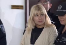 Elena Udrea va fi extrădată de Bulgaria