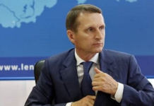 Rusia acuză Polonia că vrea să anexeze părți din Ucraina. Șeful spionajului rusesc spune ca are informații despre „complot”