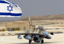 Israelienii au pierdut un avion de luptă F-16