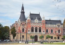 Ziua porților deschise la Palatul Episcopal Greco-Catolic va avea loc sâmbătă, 25 iunie, începând cu ora 12.00