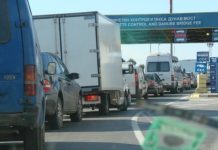 Recomandările MAE pentru românii care vor merge în concediu în Bulgaria