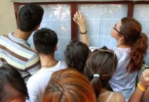 Cele mai bune rezultate din ultimii zece ani sau au fost subiecte mai ușoare?