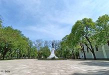 Parcul Central din Salonta inaugurat la Zielele orașului