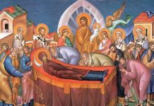 Postul Adormirii Maicii Domnului începe luni, 1 august, şi durează până la marele praznic închinat Maicii Domnului, 15 august