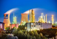 Profitul OMV Petrom a crescut de aproape cinci ori în primul semestru al anului