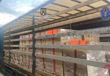 Cinci tone de tutun pentru narghilea reținute în Vama Borș II