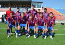 FRF a aprobat schimbarea denumirii din CAO în FC Bihor