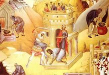 Sărbătoarea zilei de 29 august – Tăierea Capului Sfântului Ioan Botezătorul