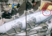 Ucrainenii folosesc obuze de 122 fabricate anul acesta în România