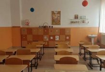 Sindicatele din învățământ și ministrul Educației, Sorin Cîmpeanu, au discutat cinci propuneri de îmbunătățire a Legii învățământului preuniversitar