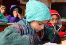În iarna care vine, va fi mai frig în școlile și grădinițele orădene
