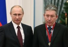 O nouă moarte suspectă în Rusia: Președintele Lukoil a murit după ce a căzut de la fereastra unui spital