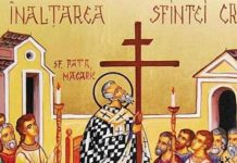 Înălţarea Sfintei Cruci, cea mai veche dintre sărbătorile creştine