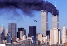 11 septembrie, ziua care a schimbat pentru totdeauna faţa lumii