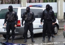 DIICOT anchetează reprezentanții NIS Petrol pentru infracțiuni de divulgare a informațiilor secrete