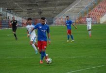 Prima înfrângere după cinci victorii pentru FC Bihor