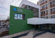 Rudele vor avea acces la pacienții internați în spital maximum 30 de minute