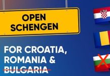 Conform presei bulgare, Olanda va cere separarea Bulgariei de România în privința aderării la Schengen