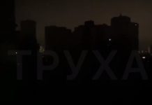 Orașele ucrainene ar putea deveni de nelocuit în următoarele 4 luni