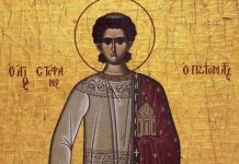 Sfântul Ştefan, ocrotitor al bolnavilor şi nedreptăţiţilor