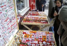 Atenţie la mărţişoarele contrafăcute!