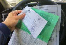 Plafonarea RCA. Chiar se va întâmpla?