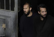 Frații Andrew şi Tristan Tate au fost eliberați după 3 luni de arest preventiv