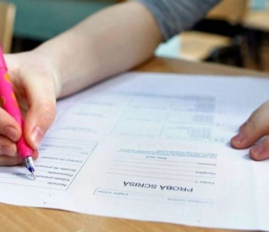 Au început evaluările naționale
