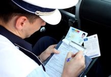 Amenzi de peste 28 de mii de lei, aplicate de poliţiştii bihoreni în ultimele 24 de ore