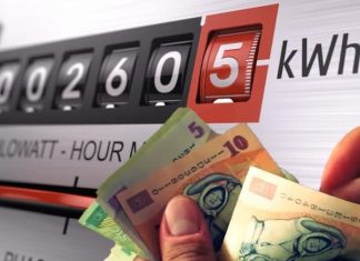 Subvenția la gaze și energie electrică rămâne valabilă până la finalul acestui an