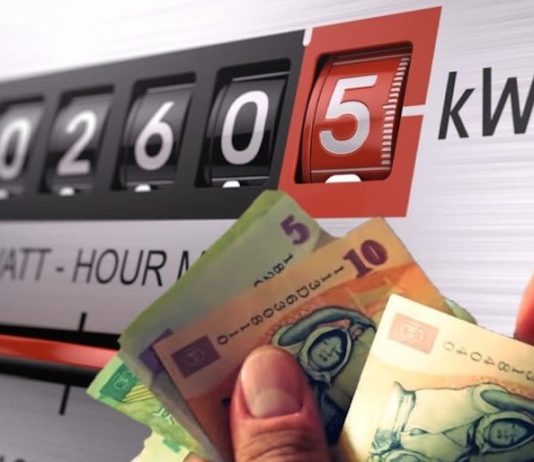 Subvenția la gaze și energie electrică rămâne valabilă până la finalul acestui an